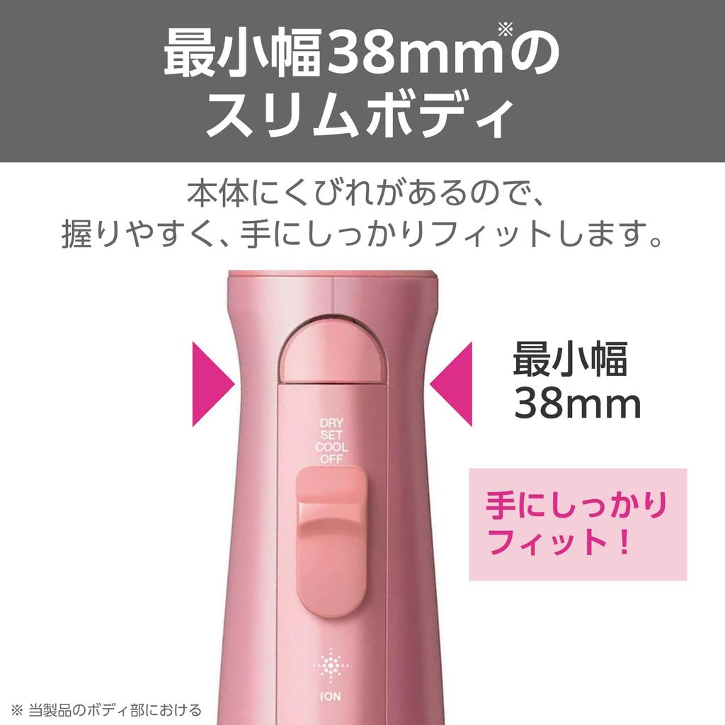 Asciugacapelli Tescom Asciugacapelli per Ricci Ioni Negativi Leggero Spazzola Larga 22mm Rosa TIC325 P