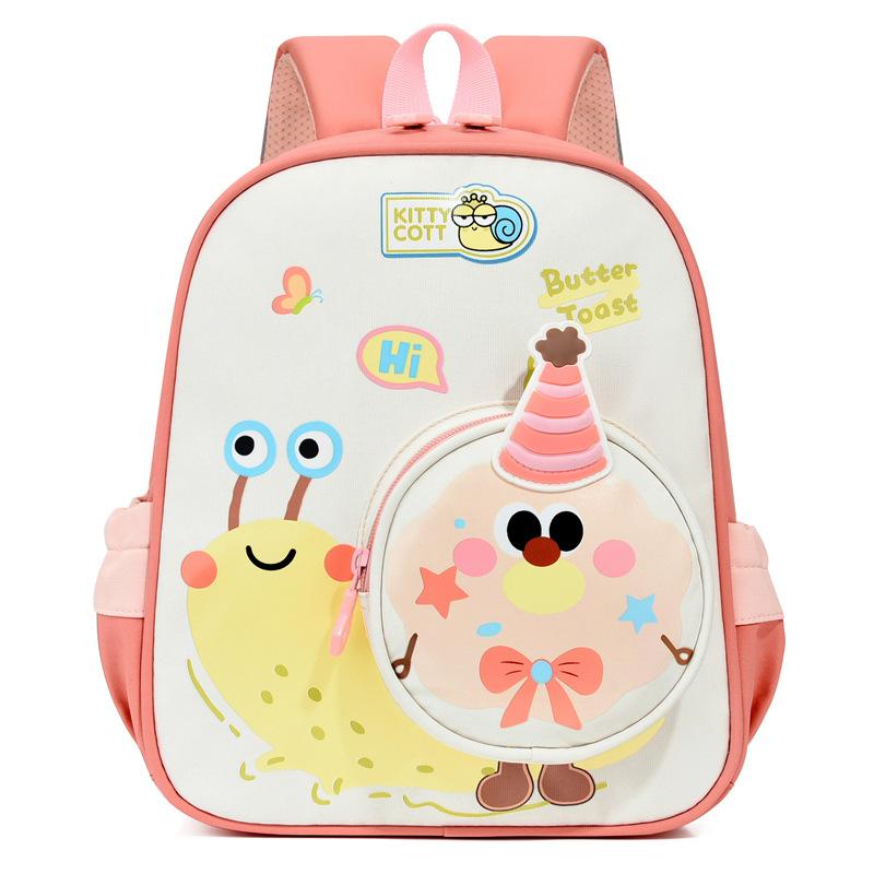 Школьная сумка для детского сада Мультяшный рюкзак Для мальчиков и девочек Детская школьная сумка