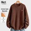 Baleno Men's Thermal Cable Knit Pullover Sweater