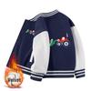Children's Versatile Baseball Jacket - Spring & Autumn Velvet Cardigan for Boys