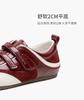 Versatile German Training Shoes Women's 2026 Spring and Summer New Sports and Leisure Shoes Retro Comfortable Soft Bottom Boxing Shoes