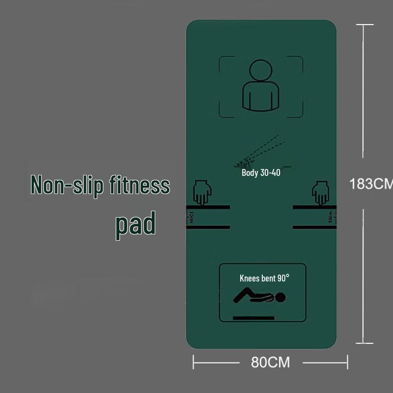 Xinjingzhou Multi-purpose Yoga and Fitness Mat