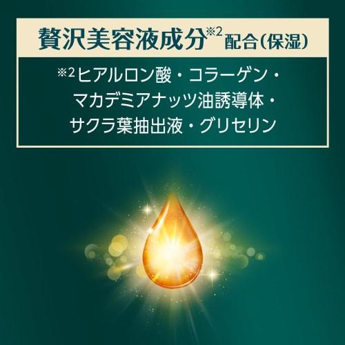 Atrix Beauty Charge Premium Wrinkle-Reducing Hand Gel Cream, 60g, Moisturizing for Dry Skin