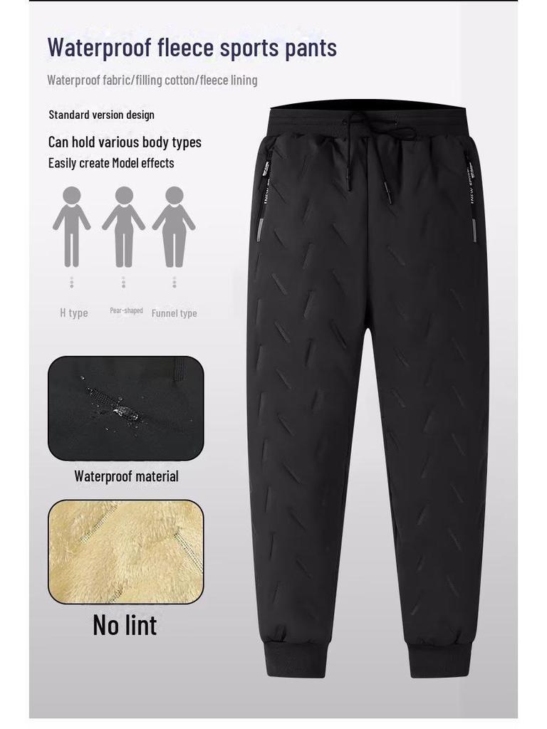 Men's Winter Lambskin Plus Velvet Waterproof Warm Outdoor Trousers