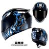 DOT Certification Safety Motorcycle Helmet Full Face For Racing Motocross Motorbike Riding Moto Helmets Soft Comfort Lining