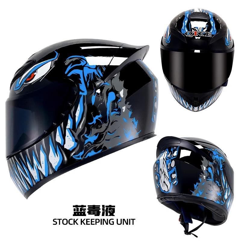 DOT Certification Safety Motorcycle Helmet Full Face For Racing Motocross Motorbike Riding Moto Helmets Soft Comfort Lining