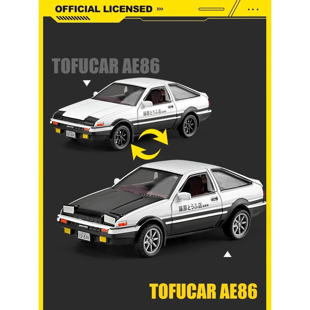 1/43 Initial D AE86 Zonda DIY Detachable Assembly Alloy Diecasts & Toy Vehicles Car Model Miniature Scale Model Car for Children