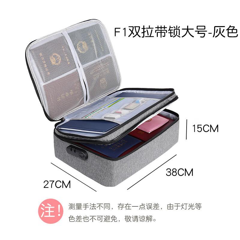 

MDNG Multi-functional Document Organizer Bag