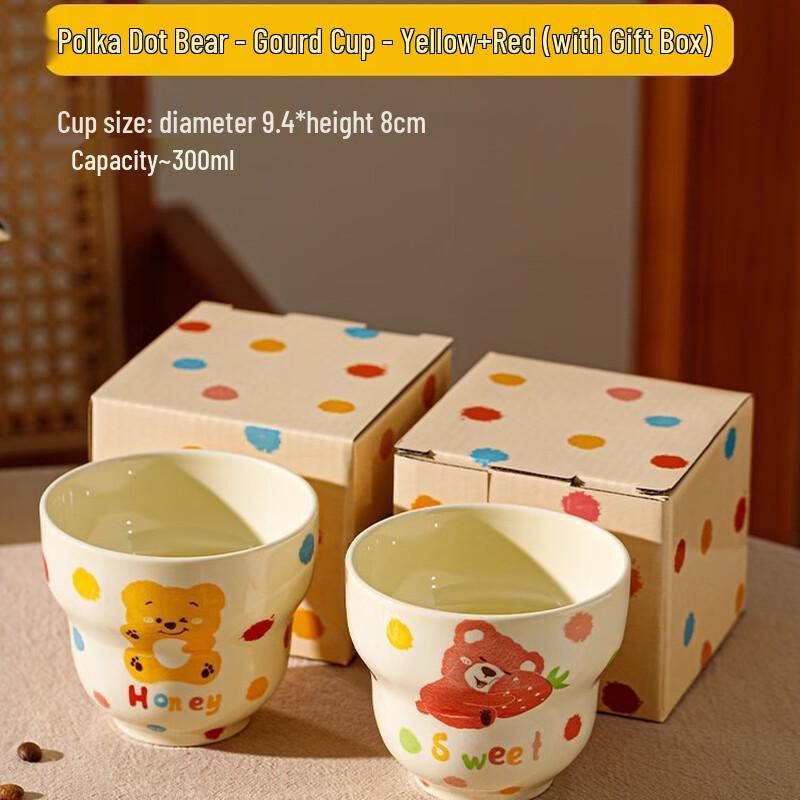 Керамическая тыква Fumade Подарочный набор