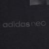 Adidas Neo Fashion Comfortable Soft Skin-Friendly Versatile Knitted Sports Pants Men Bottoms Black CE1075