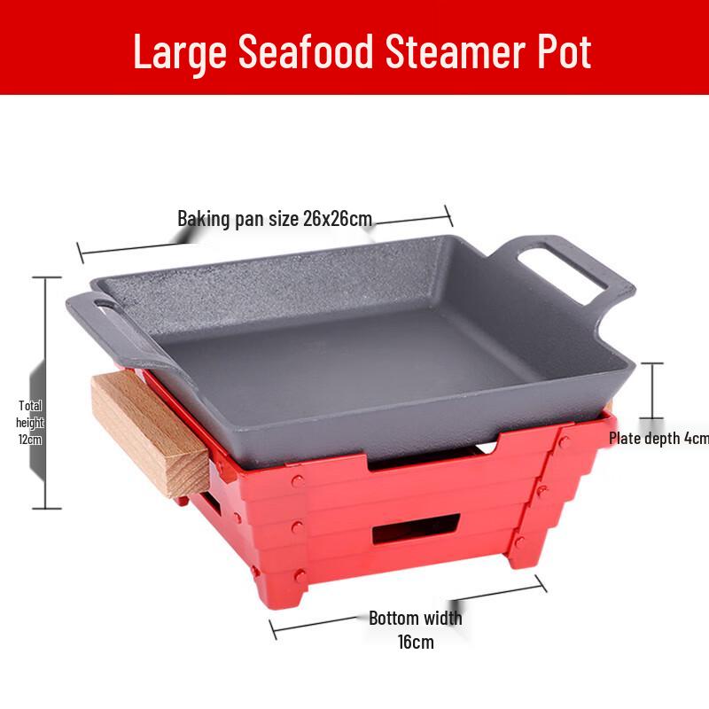 ZISIZ Commercial Tabletop Dry Pot & Grill