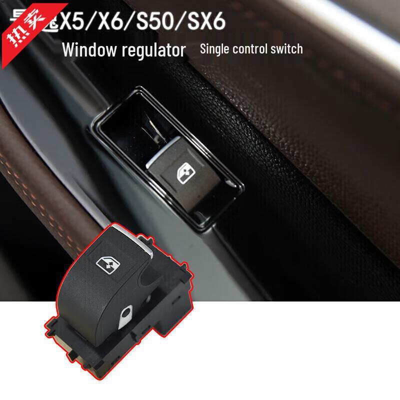 Window Button Assembly for Dongfeng Fengxing Jingyi X5/S50/X6/SX6 in Stock