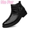 Fashion Comfortable Male Motorcycle Boots Genuine Leather Men Winter Plush Snow Boots Brand Male Side Zipper Dress Shoes New Ankle Boots