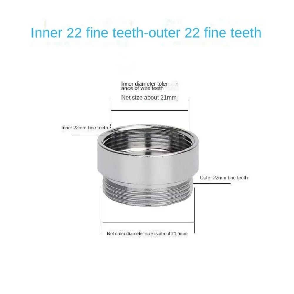 Kitchen Faucet Adapter 18/20/22/24mm To 22mm Female-Male Faucet Water Filter Bathroom Washer Plumbing Connector Accessories