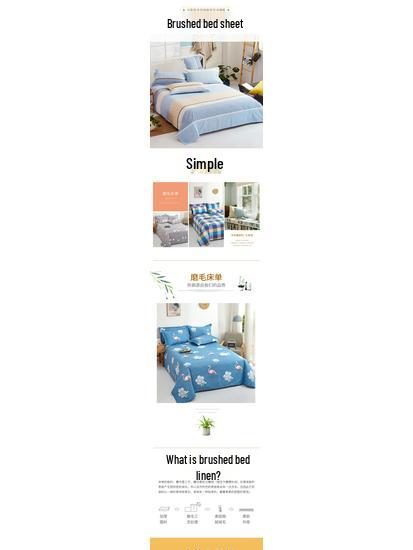 Thickened Flannel Bed Sheet for Dormitory - Single Piece Quilt Cover