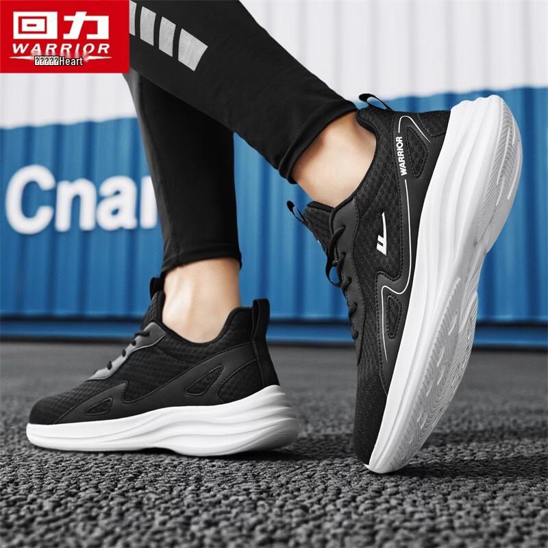 Warrior Men's Breathable Mesh Summer Casual Shoes 5881