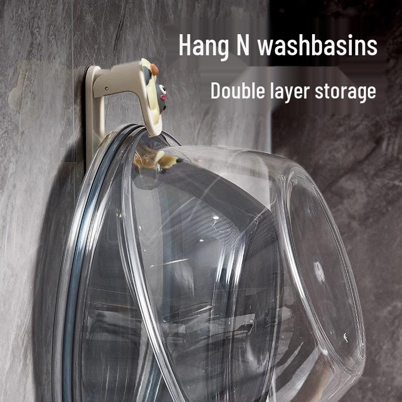 Cute Cartoon No-Punch Bathroom Wall Storage Hanger