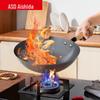 Non-Coated Fine Iron Wok