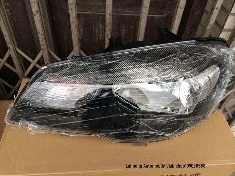 

Светодиодная фара Weizhi V5 - Передний комбинированный фонарь для Tianjin FAW Premium, driver s side (left)