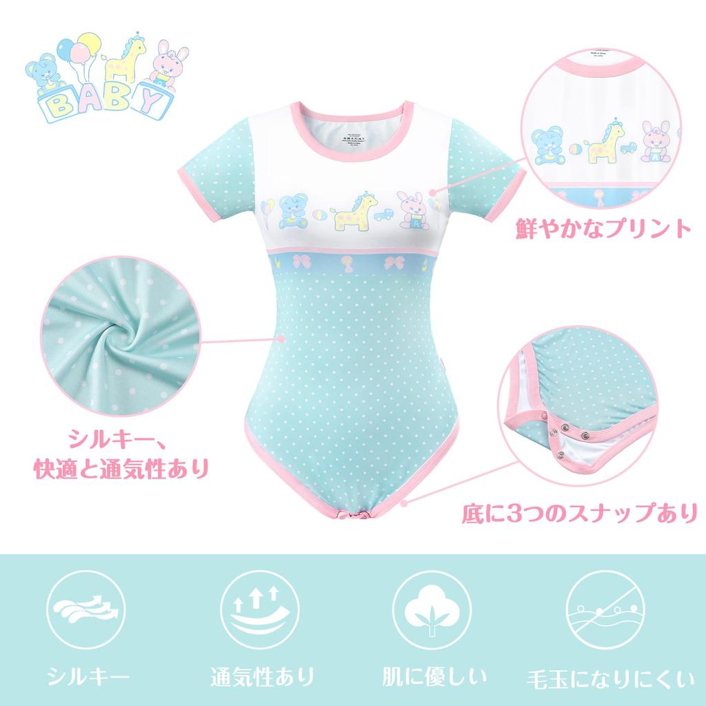 [LittleForBig] Adult Romper [Baby Parade] Smooth Silky Texture Pajama Bodysuit XXXXL