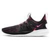 (DÁMSKÉ) Flex Contact 3 'Black Laser Fuchsia' Dámské AQ7488-002