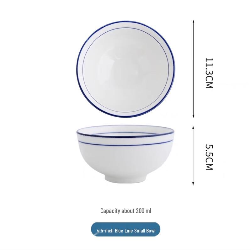 

Jingdezhen Ceramic Rice Soup Bowl