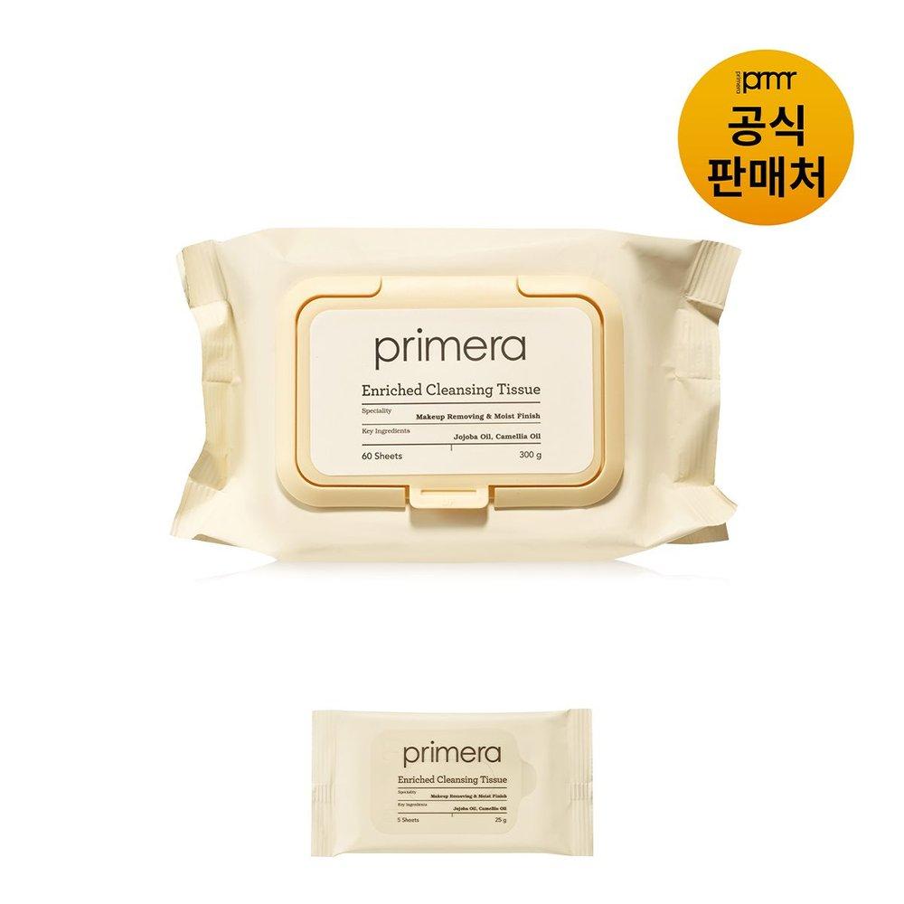 [PRMR] Enriched Cleansing Tissues 60 Sheets