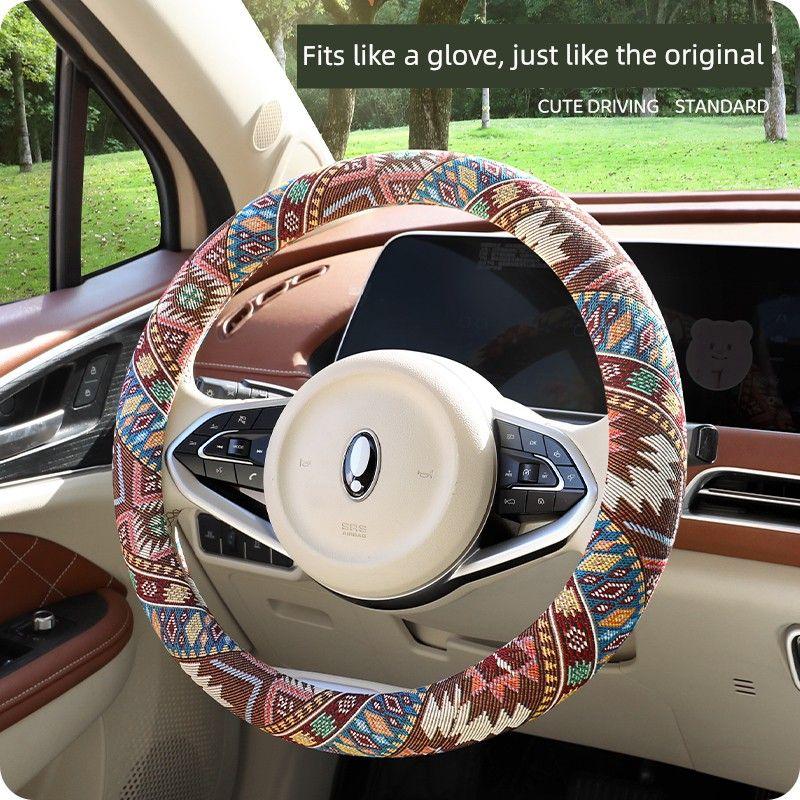Ethnic Style Cotton and Linen Car Steering Wheel Cover, Universal for All Seasons, Non-Slip Handle Cover, Women's Cartoon Summer Fabric