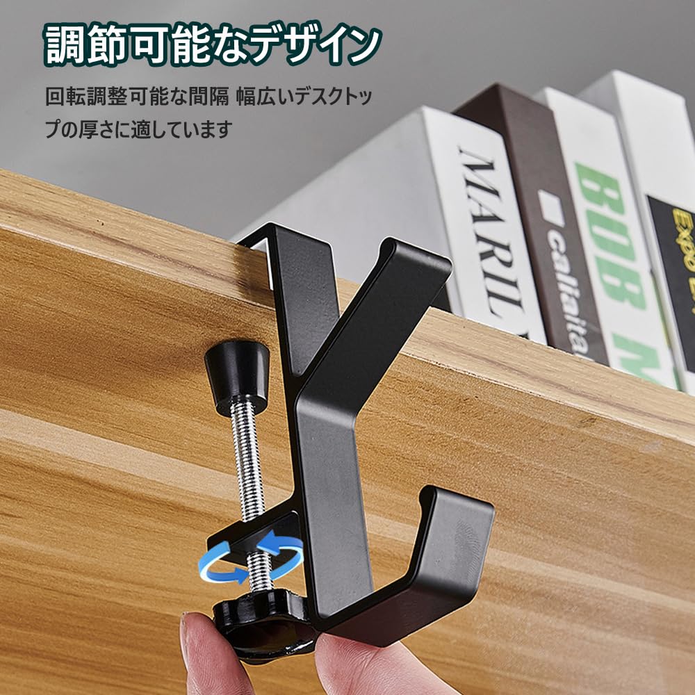 OptiPro Headphone Set of Hanging Table Convenient Easy to Load Capacity For Business Trips and Travel Stand, 2, Screw-on Clamp, Hook, Item, Install,