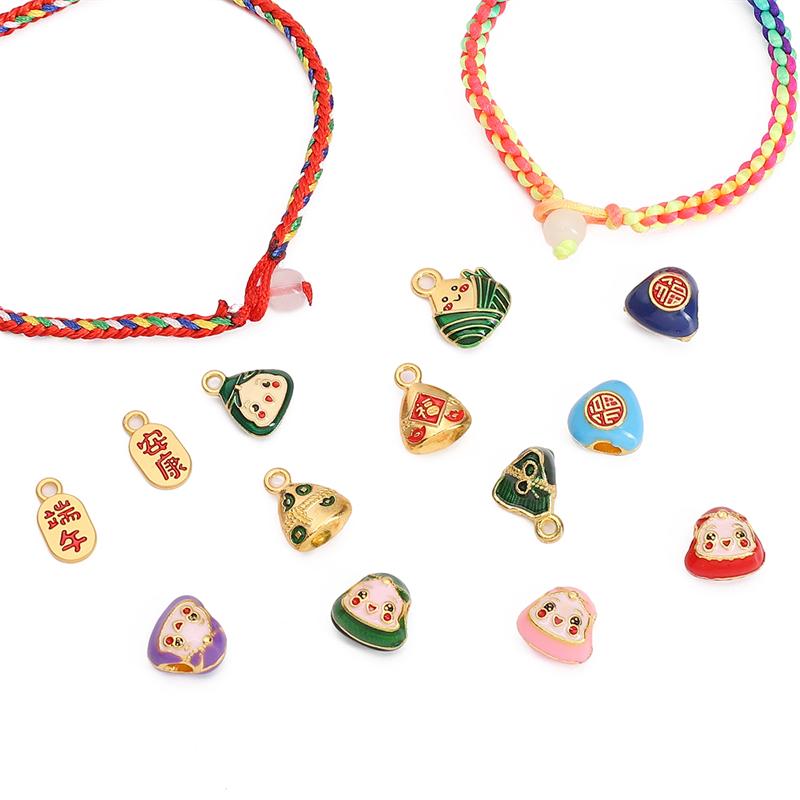 Brelocuri din aliaj Festivalul Bărcii Dragonului Zongzi Pandantiv Față Zâmbitoare pentru Confecționare Bijuterii DIY Brățară Colier
