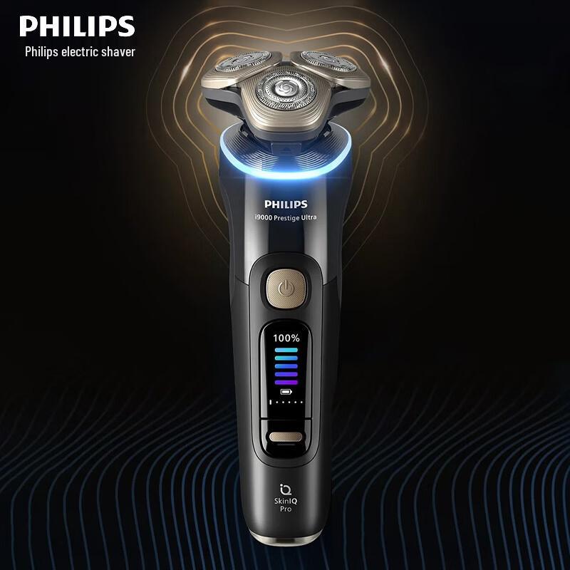 Philips 9000 Series Ultra Rotary Electric Shaver with Cleaning Station CN plug (adapter included)