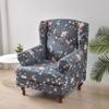 Floral Printed Wing Chair Covers Stretch Armchair Cover with Seat Cushion Cover Elastic Sofa Slipcovers Kingback Sofa Cover Home