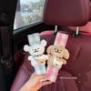 Line Art Puppy Car Seatbelt Plaid Shoulder Pad Car Decoration Couple's Universal Seatbelt Protector for All Seasons