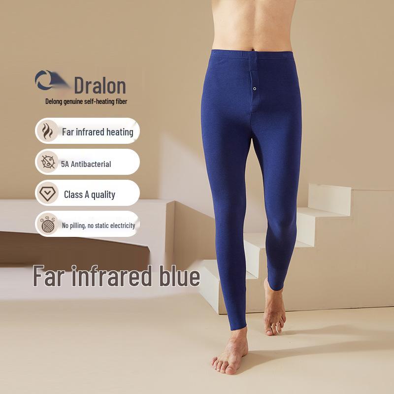Men's Seamless Velvet Thermal Underwear Set – Self-Heating Top & Bottom for Autumn