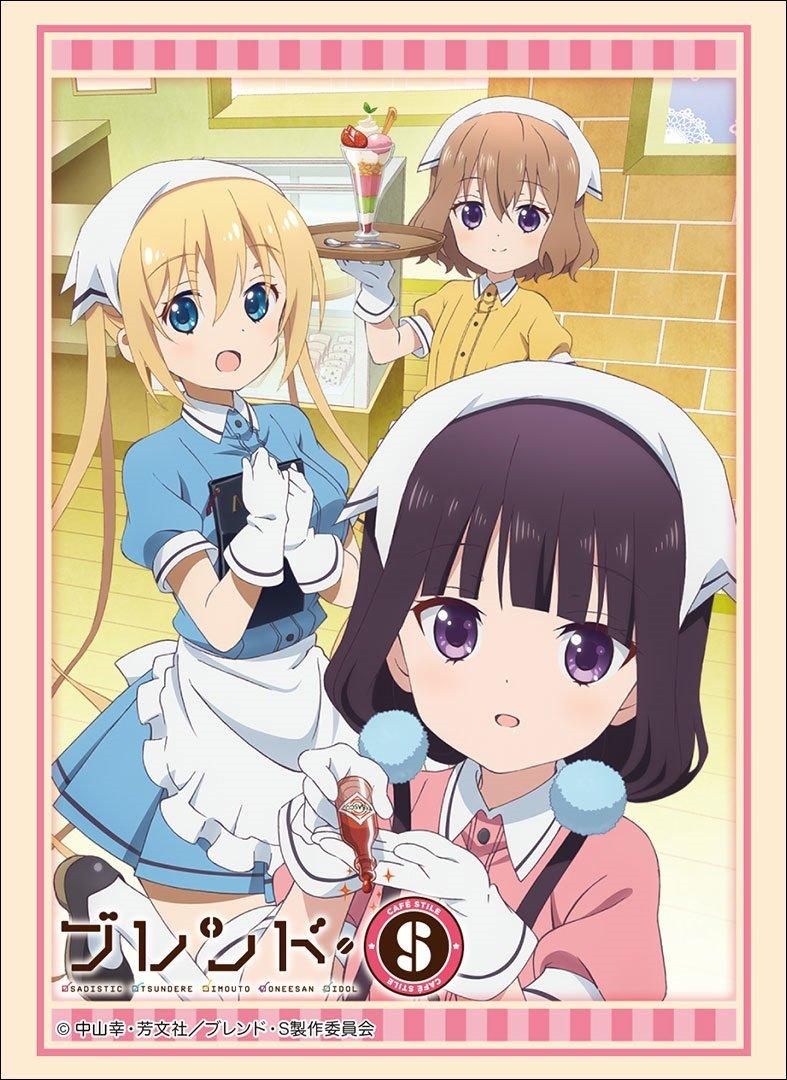 

Bushiroad Коллекция протекторов High Grade Vol.1485 «Blend S»