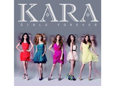 [CD] Girls Forever Type C Japan Bonus Track First Limited Edition KARA UMCK-9601