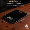 OBEST Coffee Kale 5kg0.1g High Precision, 1cm Ultra-thin, USB-C Charging, for Coffee, Cooking, and Baking, Black CK2453