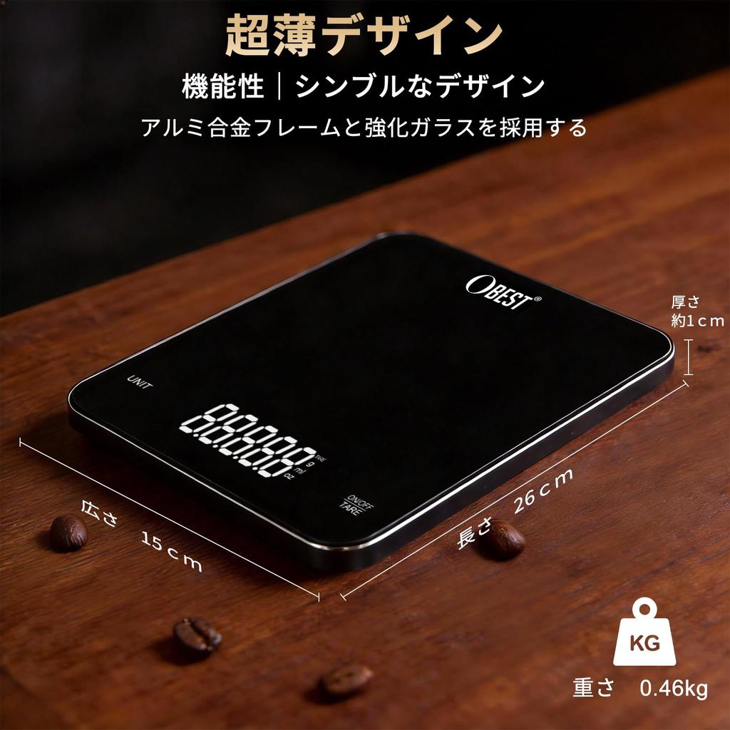 OBEST Coffee Kale 5kg0.1g High Precision, 1cm Ultra-thin, USB-C Charging, for Coffee, Cooking, and Baking, Black CK2453