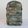 Churing 19 Outdoor Tactical Backpack