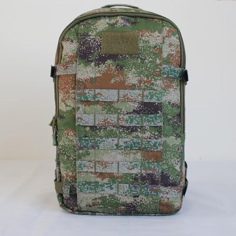 Churing 19 Outdoor Tactical Backpack