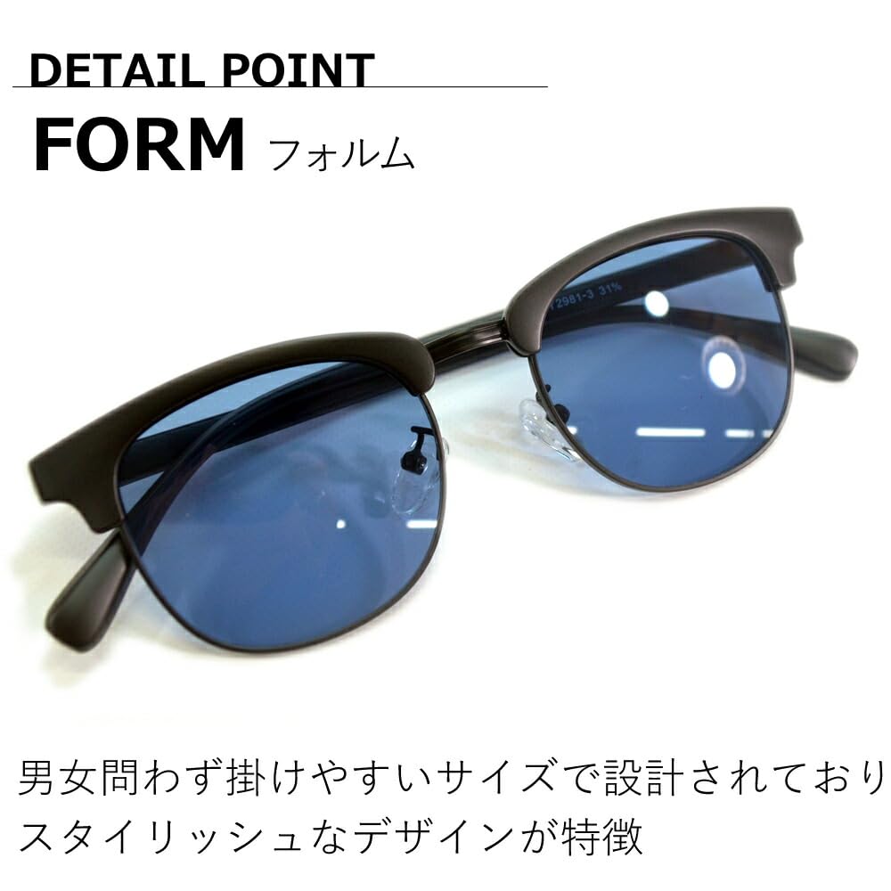 [MERRY PLEASURE] Sunglasses for Men and Women, UV Protection, Fashion Glasses, Browline, Semi-rimless, Clubmaster Type, Tinted Lenses (Lightly