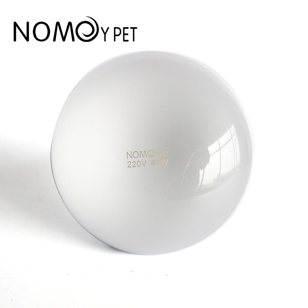 Nomo Reptile Uva 220v Heating Lamp For Tortoise Turtle Lizard Gecko No Color Box Day Lamp