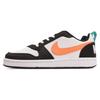 Używane Nike Court Borough Low FD9918-181-P26095162469852