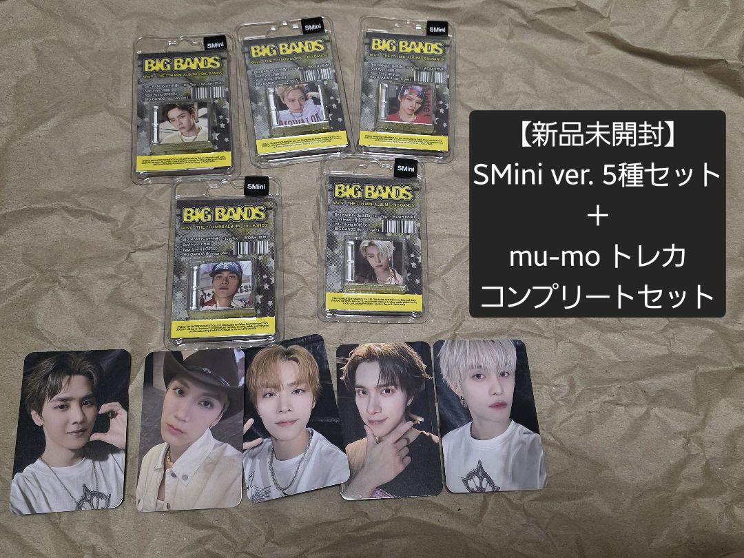 

[USED] WayV BIGBANDS SMini 5 types + mu-mo bonus trading card