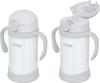 THERMOS Baby Straw Mug FJL-350 Gray (GY) 350ml Water Bottle for Children, Stainless Steel Vacuum Insulation, Spare Straw Set Included, Easy One-Touch