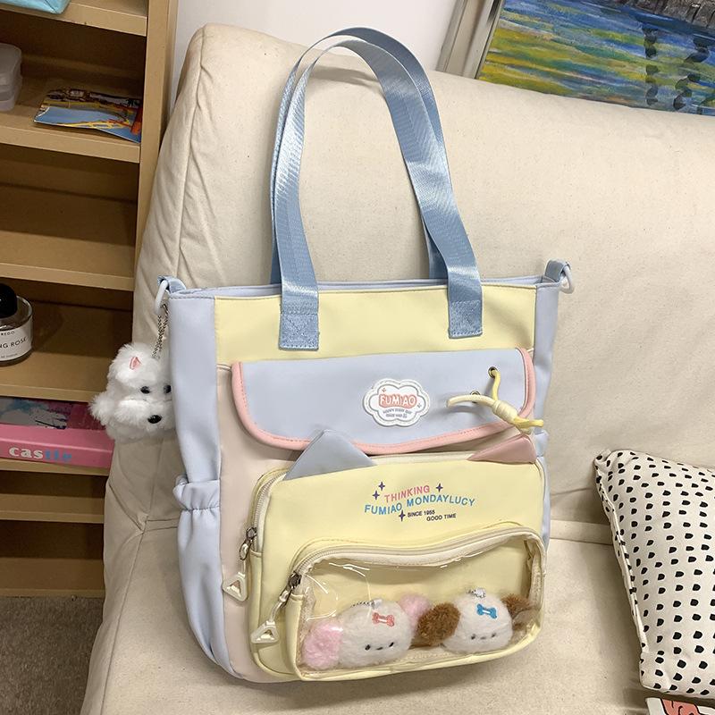 Children's Schoolbags Elementary School Girls Junior High School Students College Students High Looking Two Piece Backpack