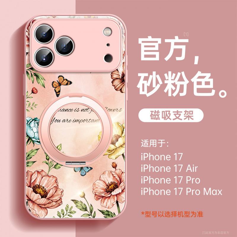 Applicable To Apple 17promax Mobile Phone Case, New iPhone14 Case 15pro Hand Rope Ip16 Bracket 13pro.