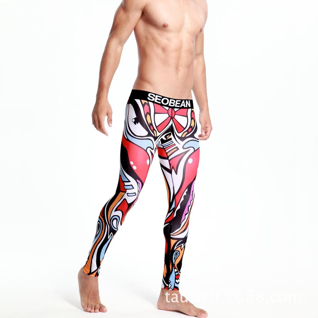 Hipen Herre Trendy Høst Lang Underbukse Base Layer Bukser