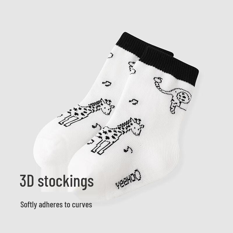 YEEHOO Children's 7A Antibacterial Thick Winter Socks
