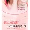 Single Head Lip Liner Matte Long Lasting Smooth Lip Contour Pen